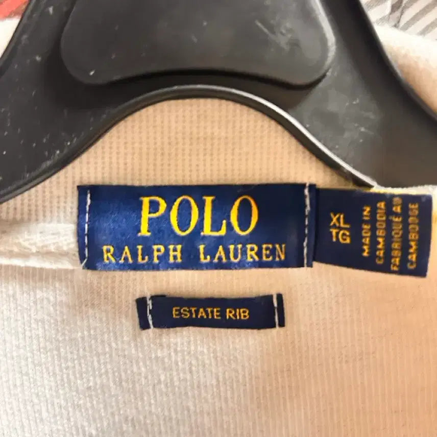 [BUNJANG] Polo Ralph Lauren White Half-Zip Sweatshirt XL / 폴로 랄프로렌 화이트 하프집업