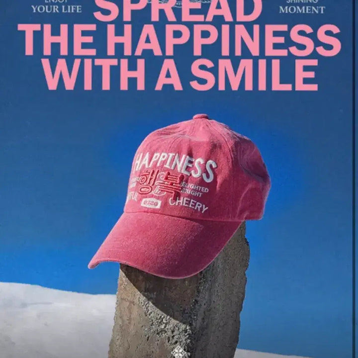 [BUNJANG] House of Nangman Happiness Cherry Pink Embroidered Cap / 하우스오브낭만 행복 볼캡
