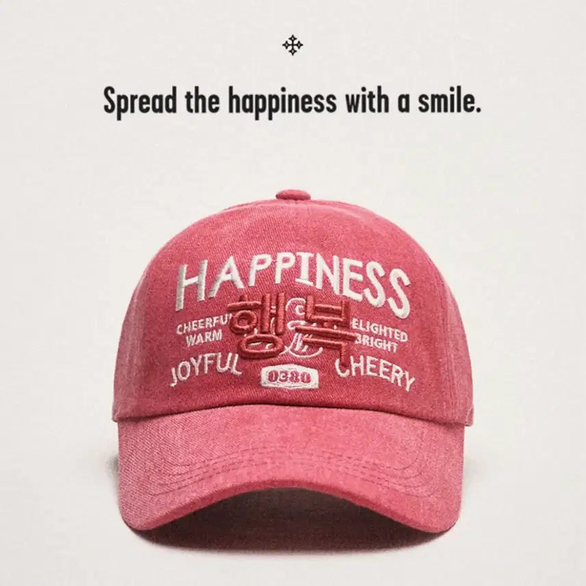 [BUNJANG] House of Nangman Happiness Cherry Pink Embroidered Cap / 하우스오브낭만 행복 볼캡
