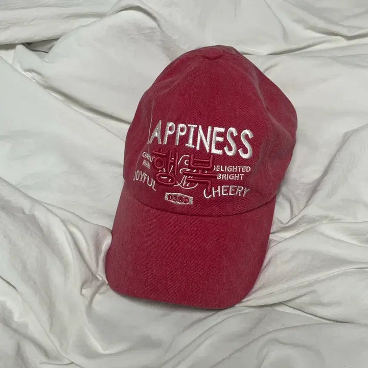 [BUNJANG] House of Nangman Happiness Cherry Pink Embroidered Cap / 하우스오브낭만 행복 볼캡