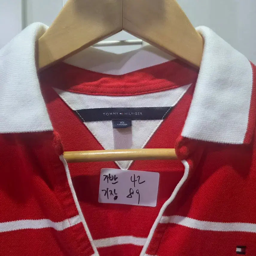 [BUNJANG] Tommy Hilfiger Red Stripe Collar Midi Dress / 타미힐피거 레드 스트라이프 카라 원피스