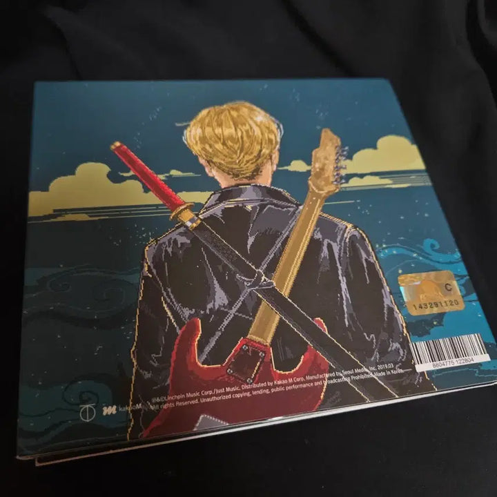 [BUNJANG] Yohan Han X-Vy Just Music CD / 한요한 엑시브 저스트뮤직 CD