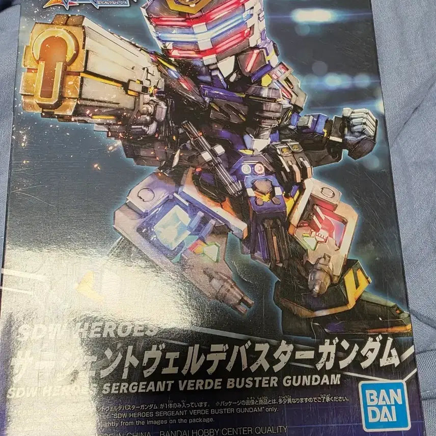 [BUNJANG] Bandai SDW Heroes Sergeant Verde Buster Gundam / 반다이 SDW 히어로즈 서전트 베르데 버스터 건담