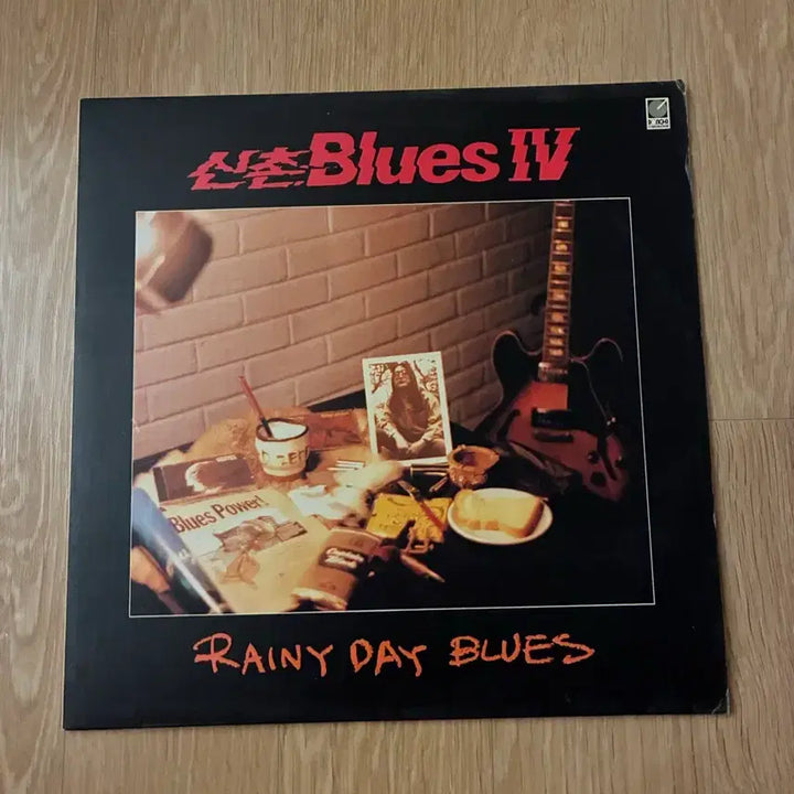[BUNJANG] Shinchon Blues 4th Album "Rainy Day Blues" LP / 신촌블루스 4집 Lp