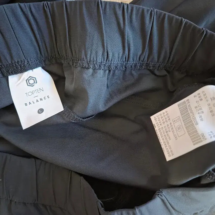 [BUNJANG] TOPTEN Summer Jogger Pants L / 탑텐 여름조거팬츠L사이즈