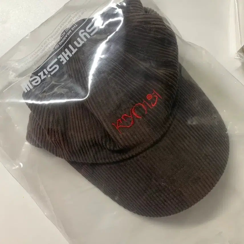 [BUNJANG] Silica Gel Concert Corduroy Hat / 실리카겔 md kyo181 모자 양도