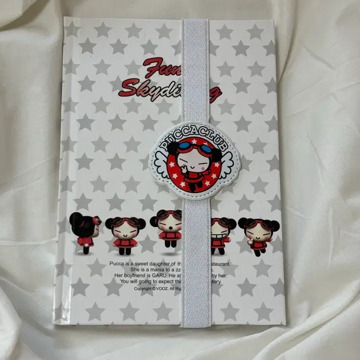 [BUNJANG] Puk Puk Diary Notebook / [고전문구] 뿌까 다이어리 노트 희귀매물