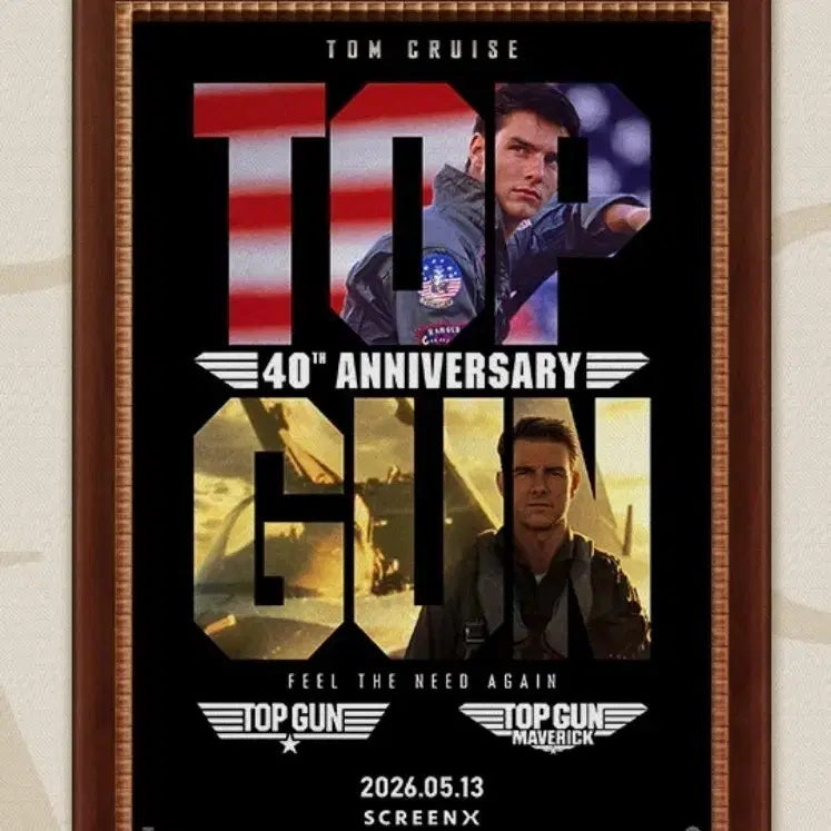 [BUNJANG] Top Gun 40th Anniversary Commemorative Movie Poster / 탑건 40주년 기념 콤보 포스터  광음시네마 형압