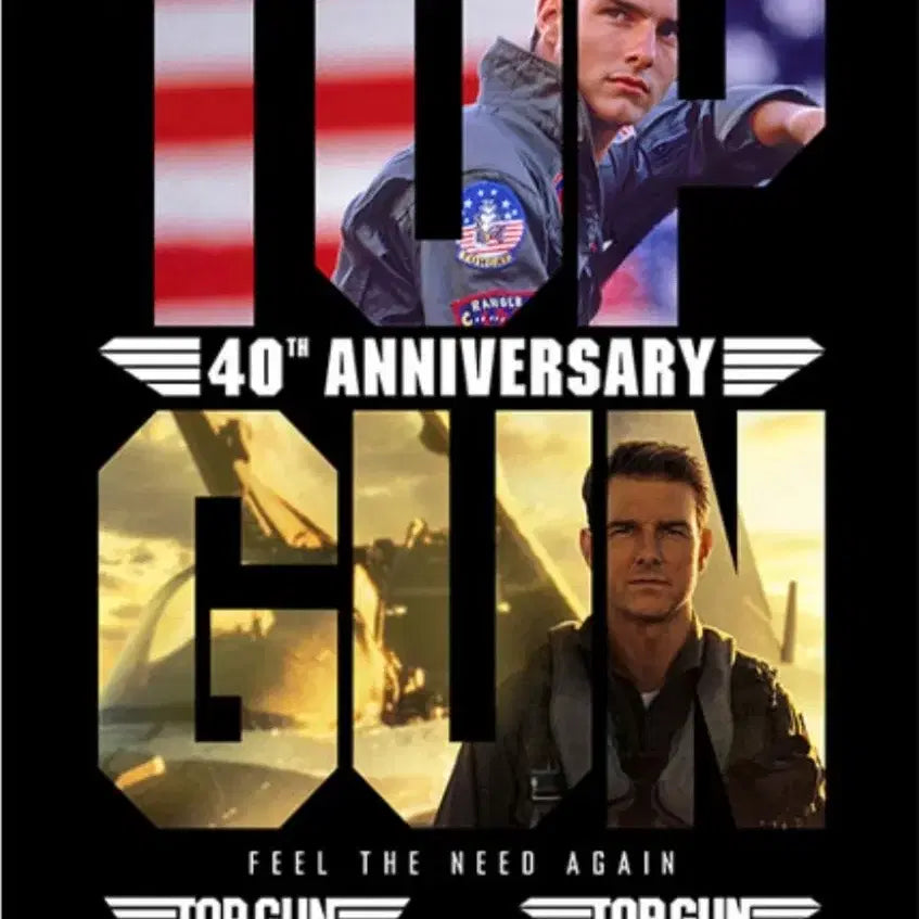 [BUNJANG] Top Gun 40th Anniversary Commemorative Movie Poster / 탑건 40주년 기념 콤보 포스터  광음시네마 형압