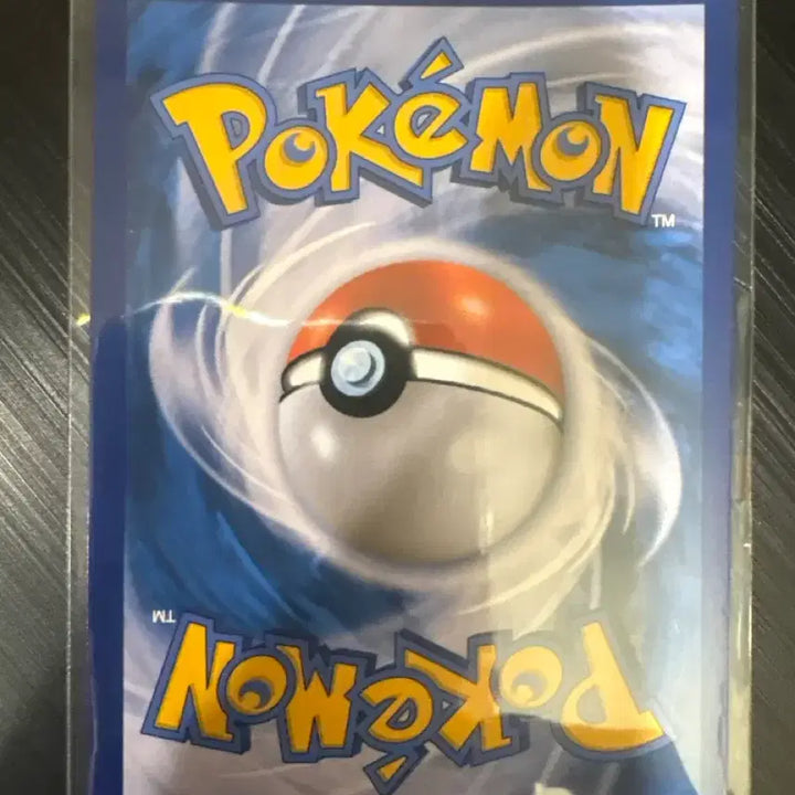 [BUNJANG] Pokemon Card Mew V RR / 포켓몬카드 뮤 V RR