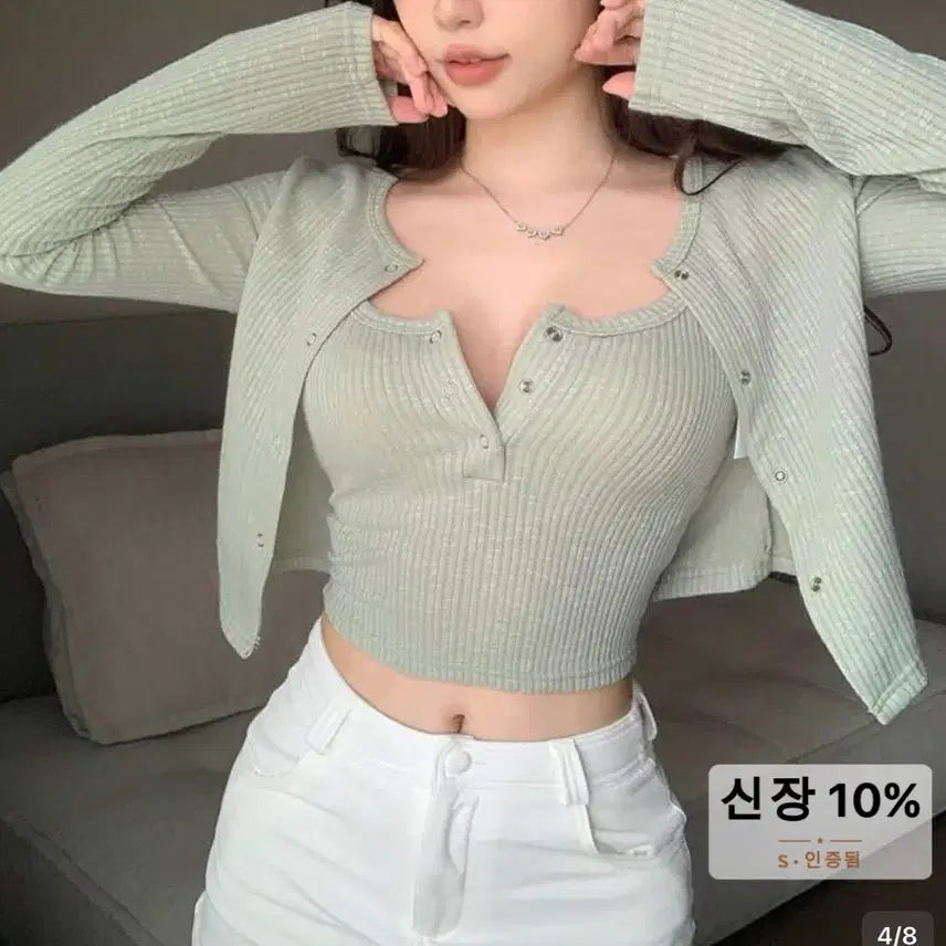 [BUNJANG] Knit Short Cardigan + Sleeveless Set / 니트 숏가디건 + 민소매 세트