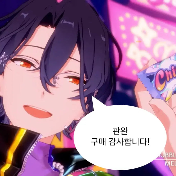 [BUNJANG] Ensemble Stars! Alkaloid Tatsumi 10th Anniversary Can Badge / 알칼로이드 타츠미 앙스타 10주년 캔뱃지 판매