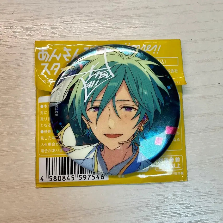 [BUNJANG] Ensemble Stars! Alkaloid Tatsumi 10th Anniversary Can Badge / 알칼로이드 타츠미 앙스타 10주년 캔뱃지 판매