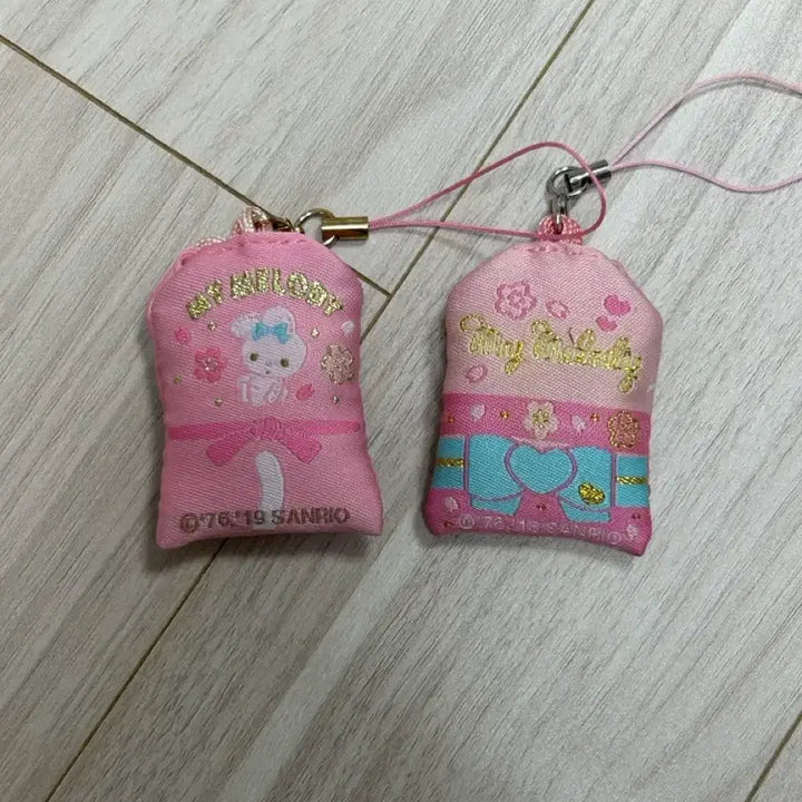 [BUNJANG] Sanrio My Melody Omamori Charm Keychain Holder Set / 산리오 마이멜로디 오마모리 부적 키링 키홀더 세트