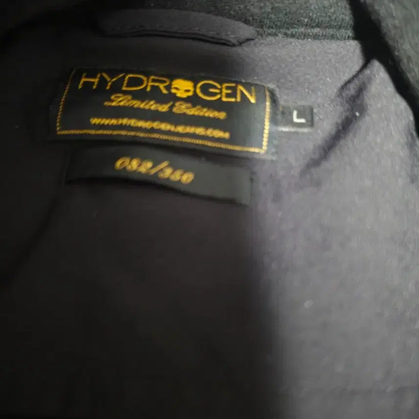 [BUNJANG] Hydrogen Lamborghini Edition Hoodie / 하이드로겐 람브로기니 후드