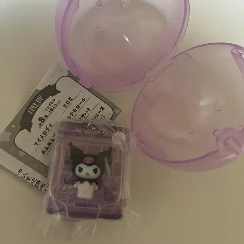 [BUNJANG] Sanrio Miniature Package Gacha Kuromi / 산리오 미니어처 패키지 가챠(쿠로미)