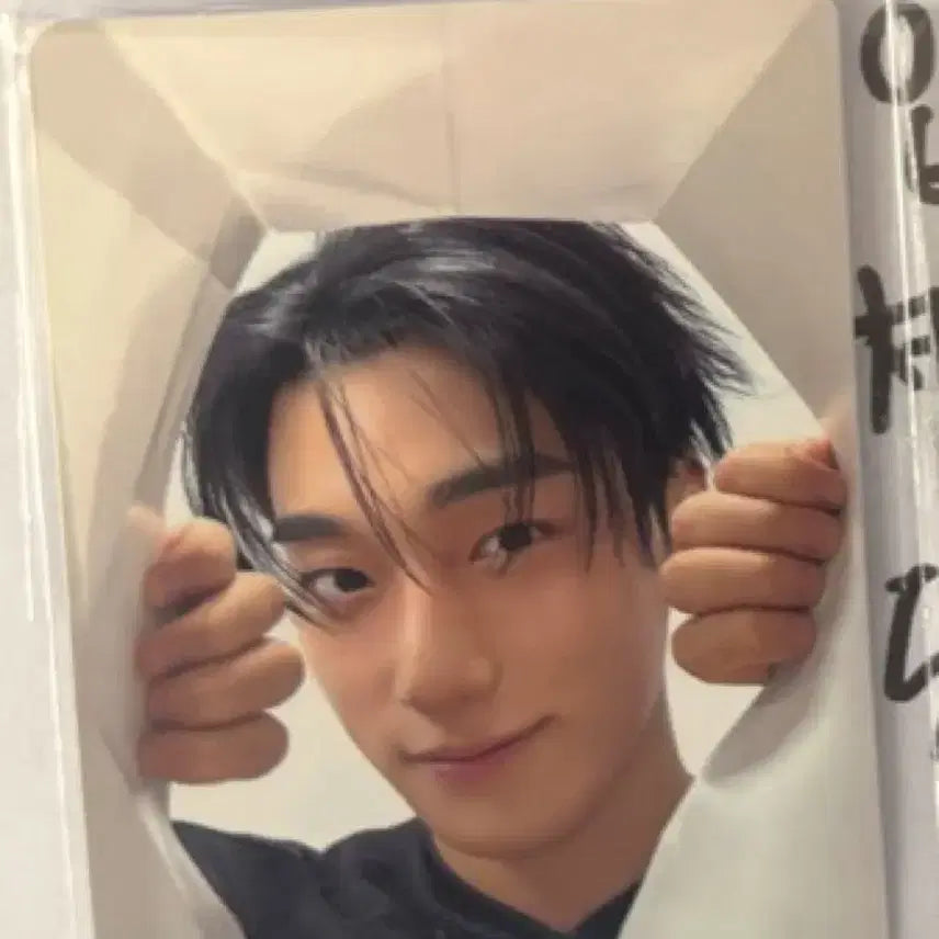 [BUNJANG] ATEEZ San Stamp Mission Photocard / 에이티즈 산 스템프 미션포카 판매 애니티즈 팝업포카
