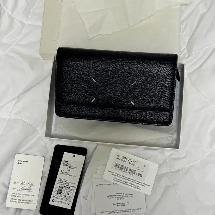 [BUNJANG] Maison Margiela Chain Wallet / 메종 마르지엘라 체인월렛