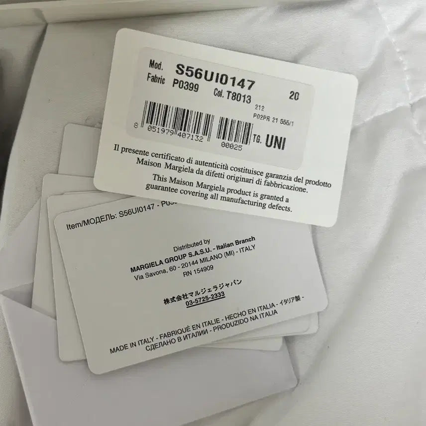 [BUNJANG] Maison Margiela Chain Wallet / 메종 마르지엘라 체인월렛