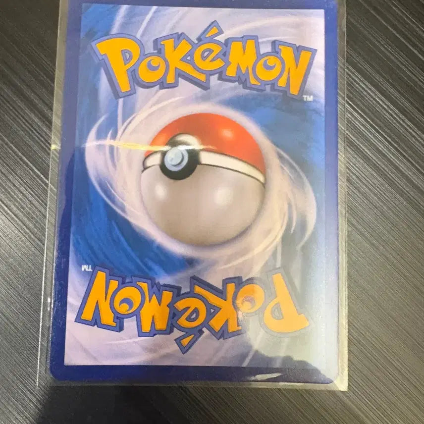 [BUNJANG] Pokemon Card Dragapult VMAX RRR / 포켓몬카드 드래펄트 VMAX RRR