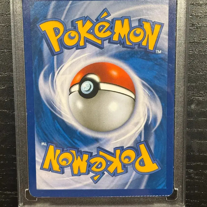 [BUNJANG] Shiny Mismagius EX Error Card / 이로치 m팬텀 ex (ERROR CARD)