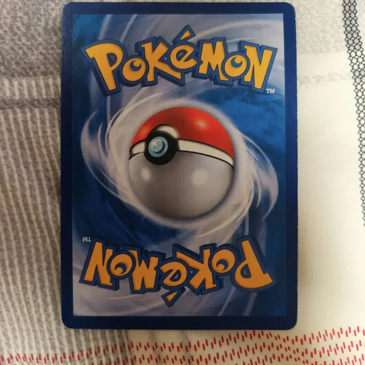 [BUNJANG] Pokemon Card Dohee SR / 마지막 특가) 포켓몬 카드 도희 SR
