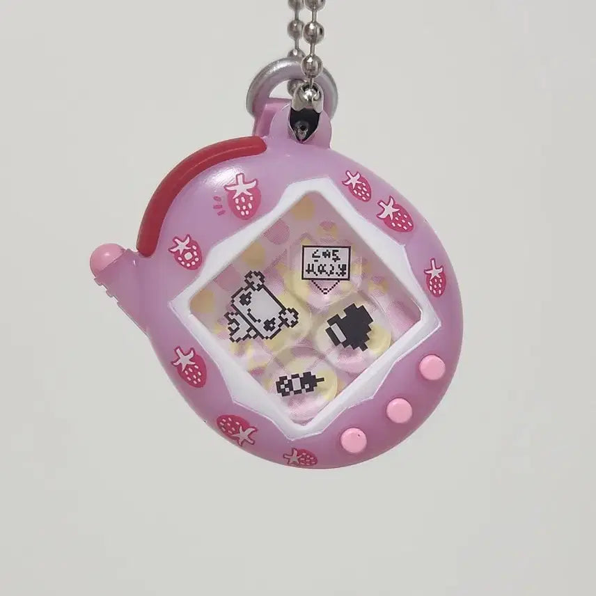 [BUNJANG] Tamagotchi Shaka Shaka Charm Keychain Flowerchi / 다마고치 샤카샤카 챰 키링 플라워치