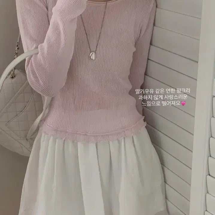 [BUNJANG] Miel Peter &amp; Wendy Grandbloom Seoyuani Skirt / 미엘 도매택 모너프 피터앤웬디 그랑블룸 떠유니 스커트