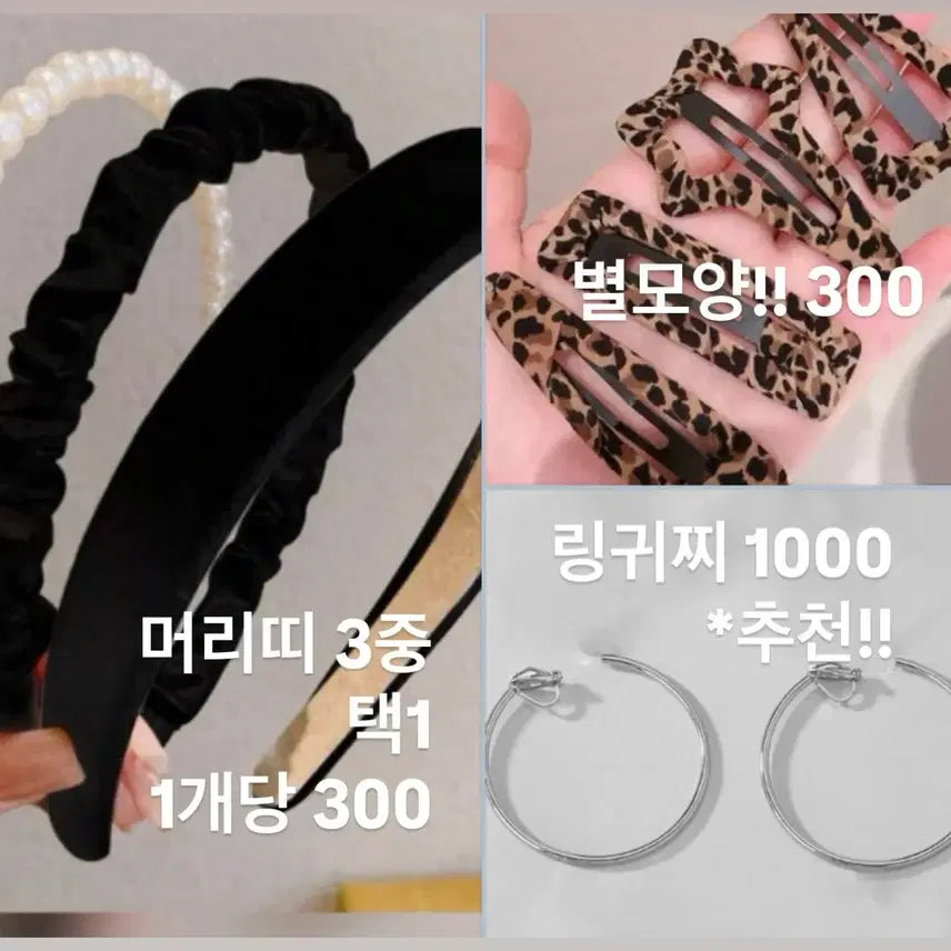 [BUNJANG] Gyaru School Uniform Set / (실물 미침!! 퀄보장) 졸사 갸루교복 일본교복 판매