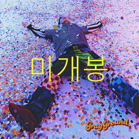 [BUNJANG] Gray Grayground CD (Sealed) / [미개봉] 그레이 (Gray) - Grayground (CD)