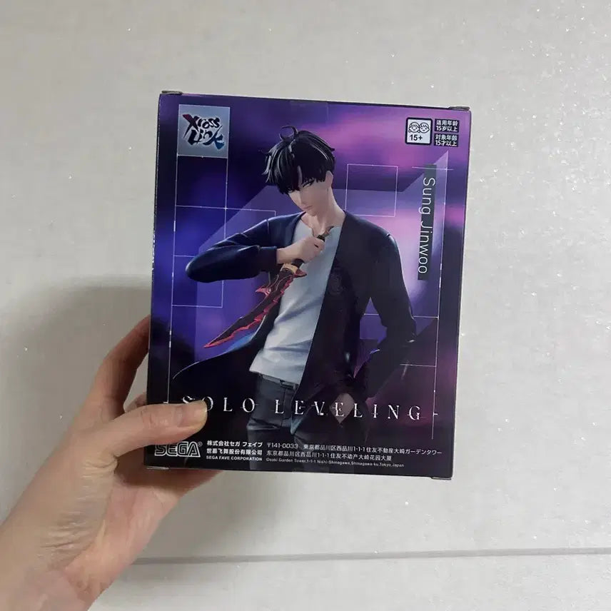 [BUNJANG] Sega Solo Leveling Sung Jinwoo Figure / (정품/새상품) 세가 나혼자 레벨업 성진우 피규어