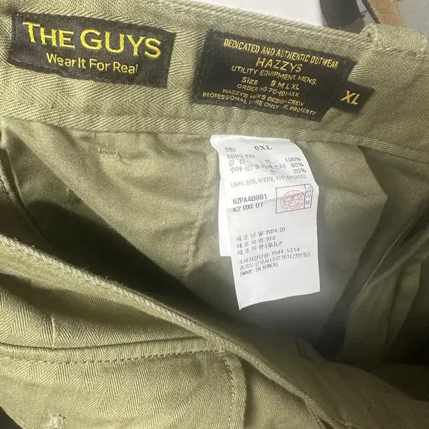 [BUNJANG] The Gizz x Hazzys Olive British Fatigue Pants XL / 더가이즈 해지스 콜라보 올리브 브리티쉬 퍼티그팬츠 xl사이즈