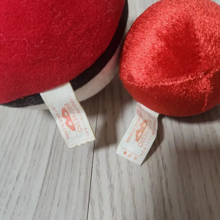 [BUNJANG] Vintage Pokemon Monster Ball Plush Set (1997-1998) / 1997 1998 고전 세기말 반프레스토 포켓몬스터 몬스터볼 봉제인형