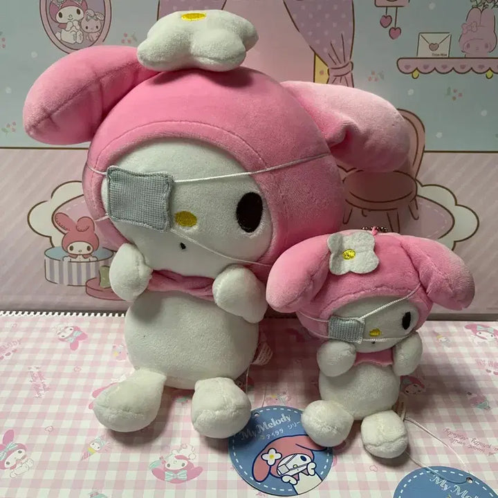 [BUNJANG] Sanrio My Melody Sleep Mask Doll + Mascot Set / 아야야 시리즈 안대 마이멜로디 인형 + 마스코트 2점세트