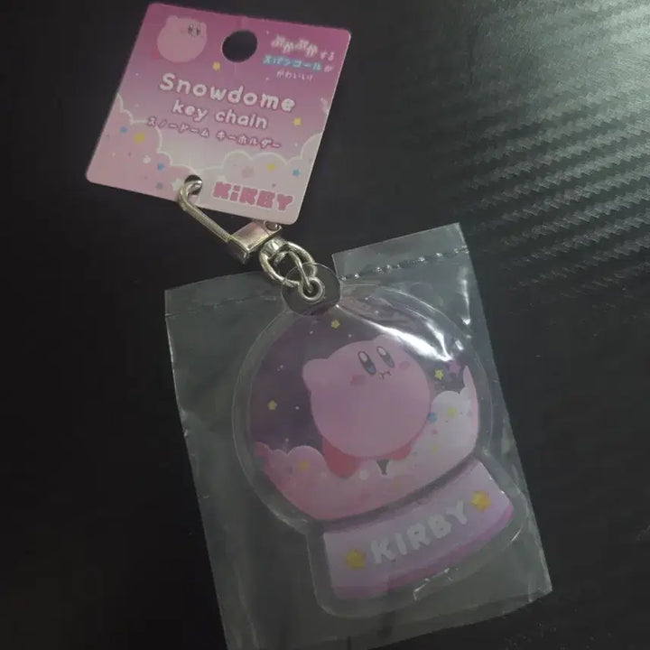 [BUNJANG] Kirby Star Keychain (Japan Official) / 커비 키링 ( 일본 정품 )