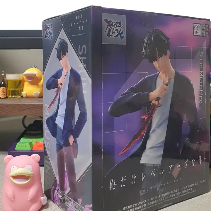[BUNJANG] Sega Solo Leveling Xross Link Sung Jinwoo Figure (Sealed) / (미개봉)세가 나 혼자만 레벨업 Xross Link 피규어 성진우