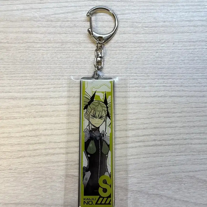 [BUNJANG] Kaiju No. 8 Shinomiya Kikoru Metal Keyring / 괴수8호 시노미야 키코루 메탈 키링 판매합니다