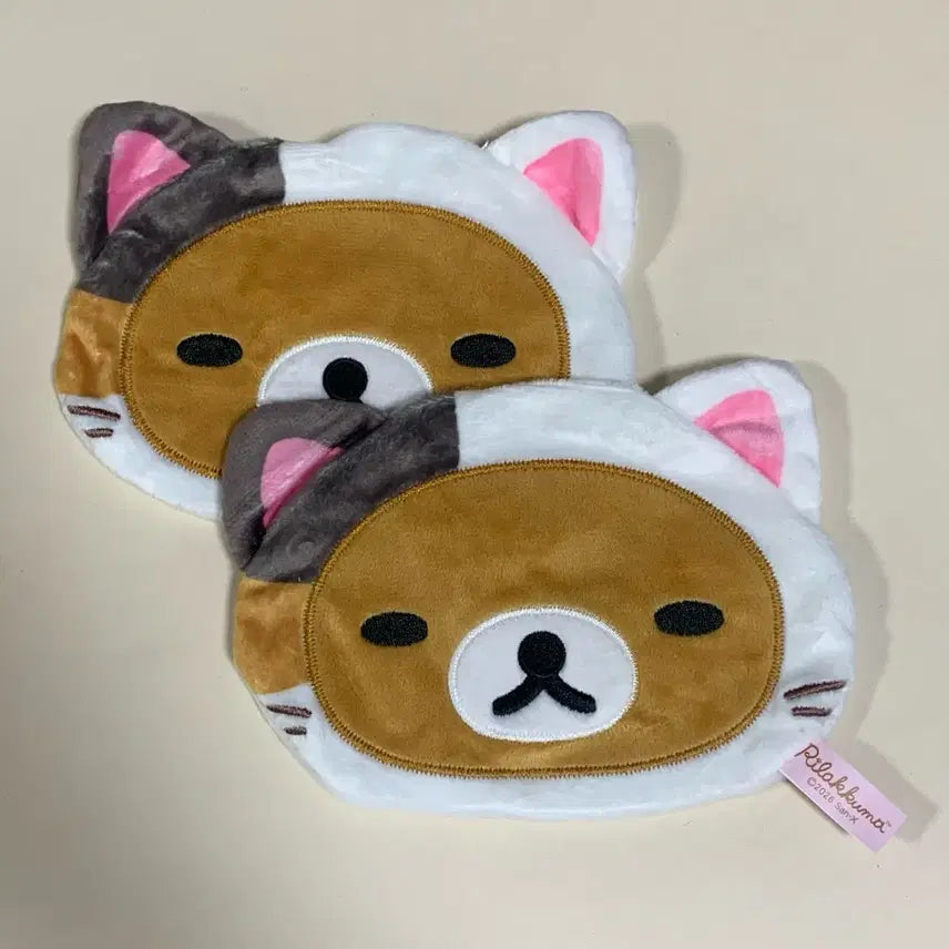 [BUNJANG] Rilakkuma Cat Pouch Gacha / 리락쿠마 고양이 파우치 가챠