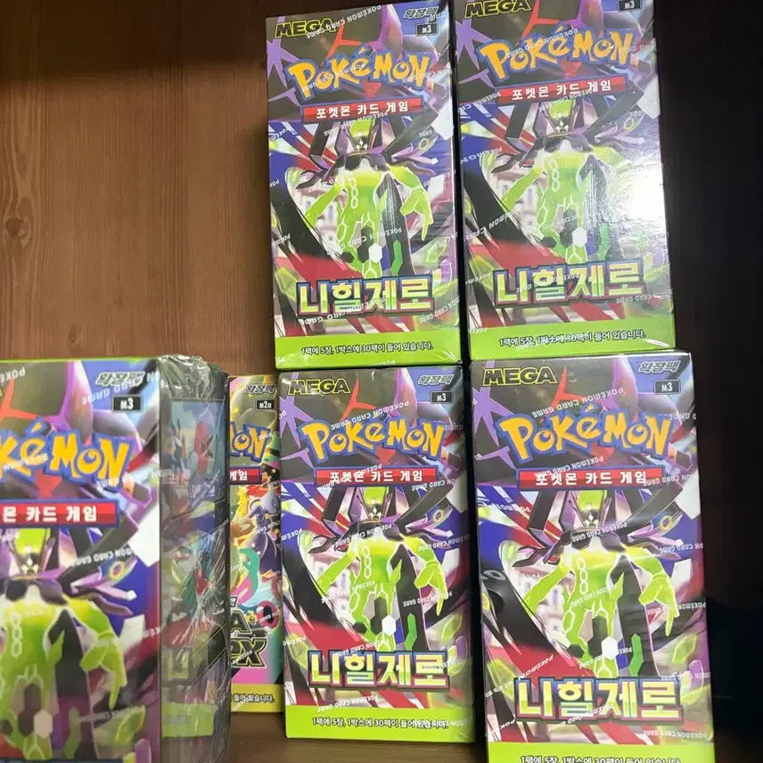 [BUNJANG] Pokémon Card Nihilzero 5 Boxes (Sealed) / 포켓몬카드 니힐제로 미개봉 5박스