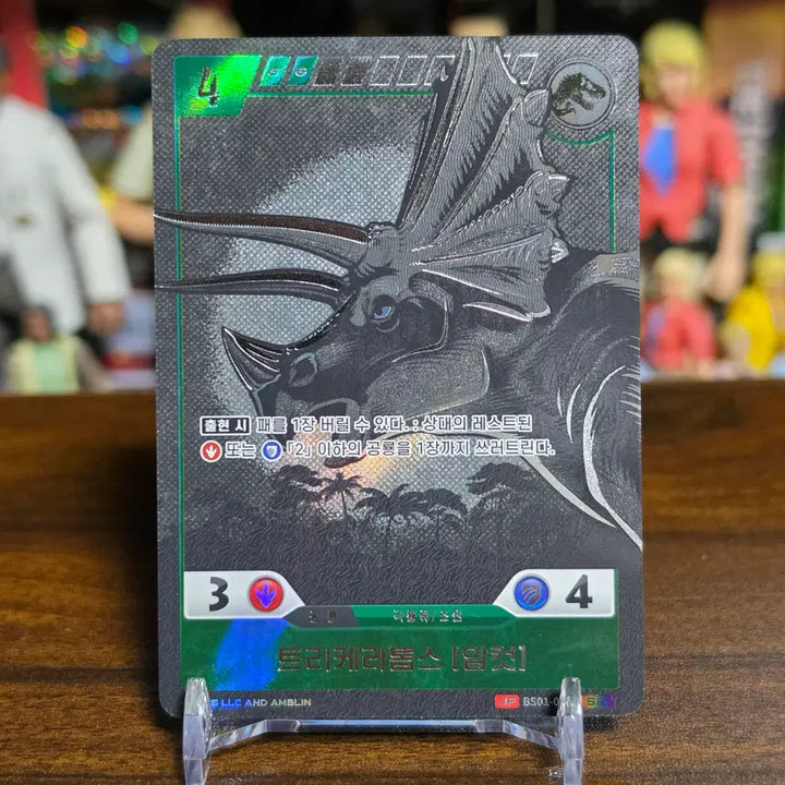 [BUNJANG] Jurassic Park TCG Triceratops (Female) Parallel / 쥬라기공원 TCG 트리케라톱스 [암컷] 패러렐