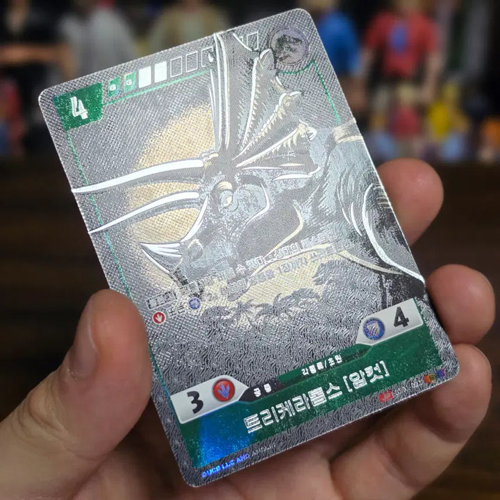 [BUNJANG] Jurassic Park TCG Triceratops (Female) Parallel / 쥬라기공원 TCG 트리케라톱스 [암컷] 패러렐