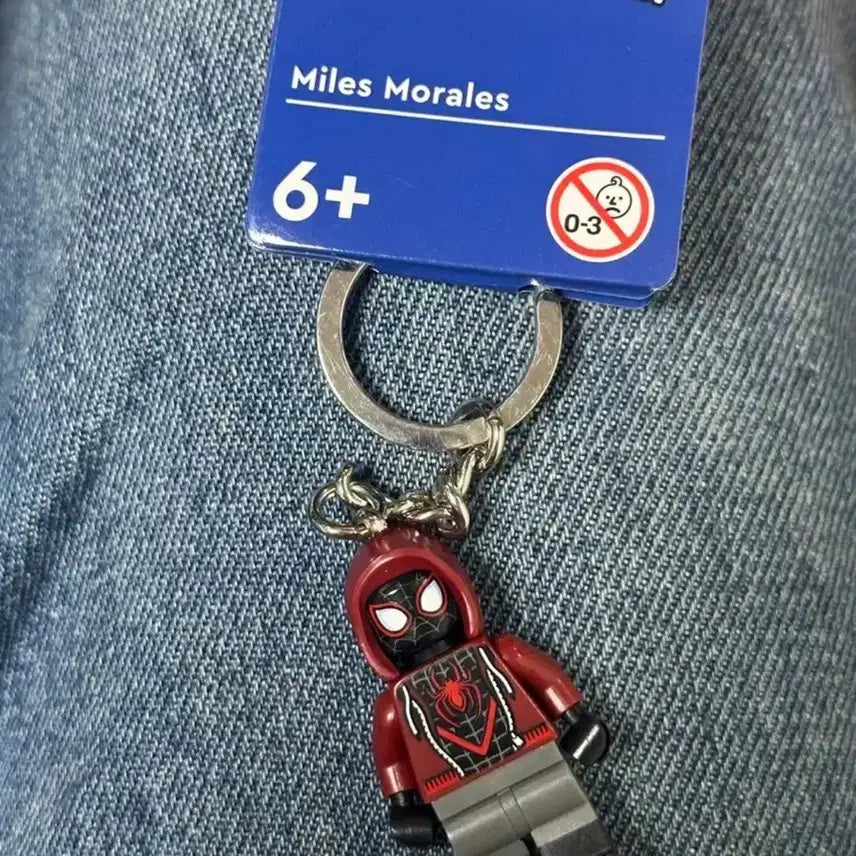 [BUNJANG] Spider-Man Miles Morales Keyring / (새상품) 스파이더맨 마일스 키링