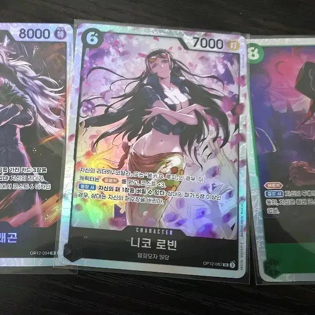 [BUNJANG] One Piece Card Bundle - Dragon, Robin, Mihawk SR / [일괄] 원피스 카드 드래곤, 로빈, 미호크 SR