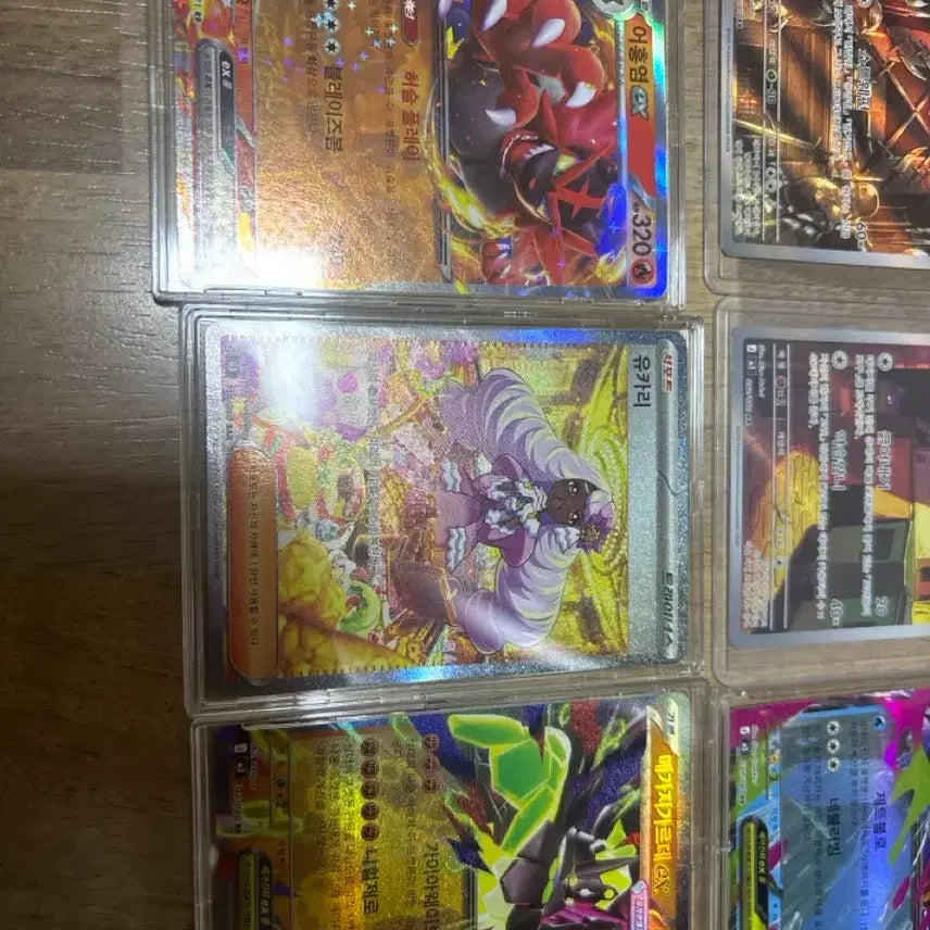 [BUNJANG] Pokemon EX, Trainer, SAR Cards / 포켓몬카드 팝니다. EX,트레이너 카드 SAR