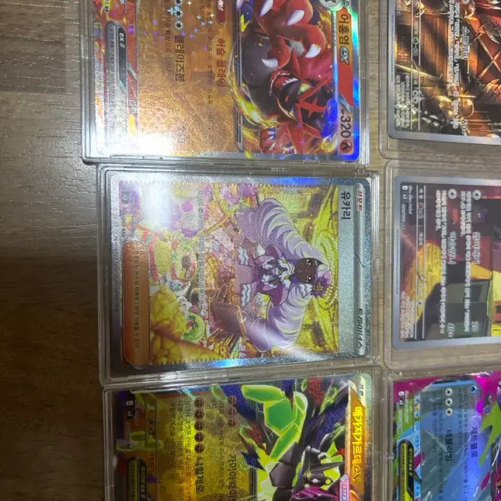 [BUNJANG] Pokemon EX, Trainer, SAR Cards / 포켓몬카드 팝니다. EX,트레이너 카드 SAR
