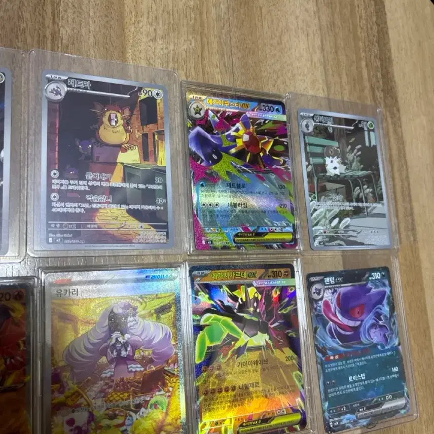 [BUNJANG] Pokemon EX, Trainer, SAR Cards / 포켓몬카드 팝니다. EX,트레이너 카드 SAR