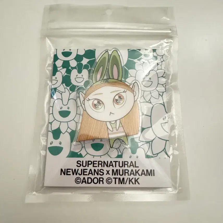 [BUNJANG] NewJeans Murakami Collab Haerin GripTok (Sealed) / 미개봉)뉴진스 무라카미 콜라보 해린 그립톡