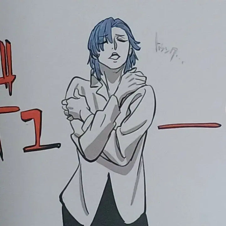 [BUNJANG] Kill la Kill Mikisugi Aikuro Male Character Card / 킬라킬 미키스기 아이쿠로 남성 캐릭터 카드 병맛