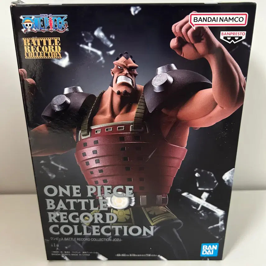 [BUNJANG] One Piece Diamond Jozu Battle Record Figure (Sealed) / 미개봉)원피스) 다이아몬드 죠즈 배틀레코드 피규어