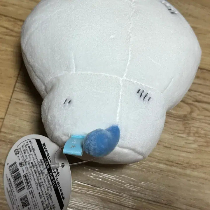 [BUNJANG] Hachiwara "No Joy" Plush Doll / 하치와레 기쁨이 없어 인형